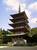Pagoda of Daigo-ji