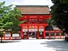 Shimogamo-jinja shrine
