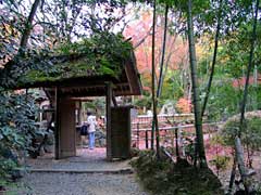 The gate of Jikishi-an