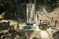 A stone monument of Konpuku-ji