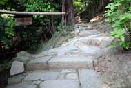 Stone stairs of Konpuku-ji