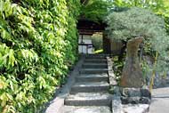 The gate of Konpuku-ji