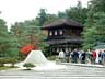 Ginkaku-ji temple