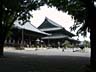 Higashi-Hongan-ji temple