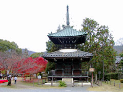 Tahoto pagoda