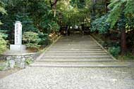 Stone steps to Somon gate