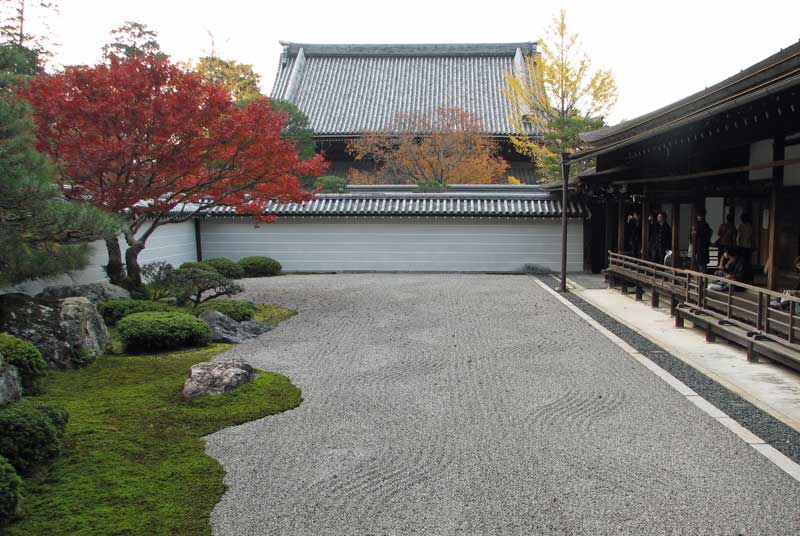 Hojo-teien, a Karesansui garden of Nanzen-ji