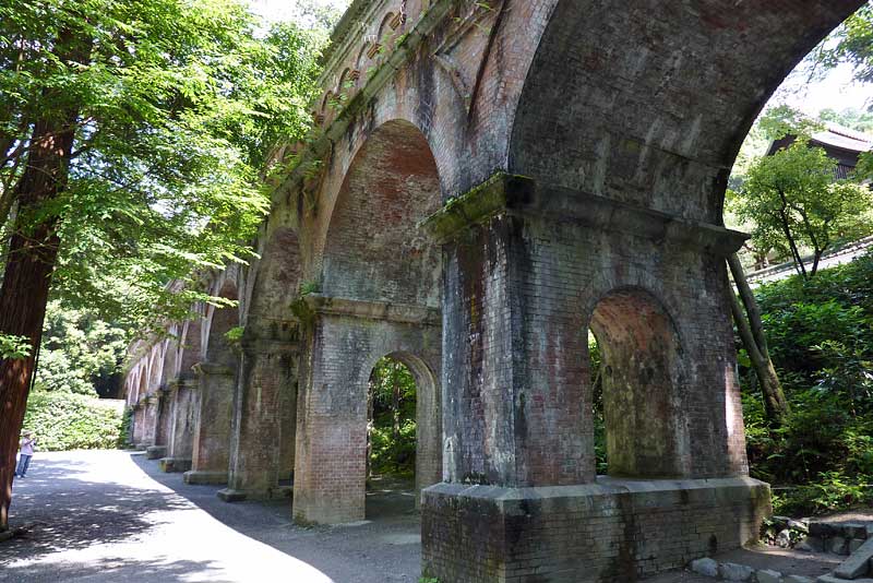 Suirokaku, an aqueduct