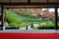 Hashintei-garden