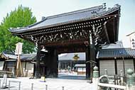 Goei-do-mon gate