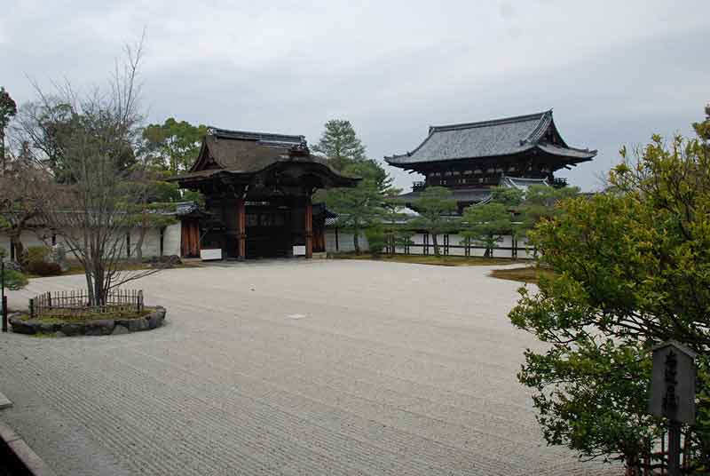 Southern garden of Shin-den