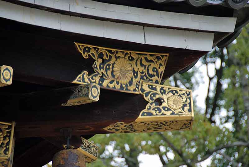 Decorative metal of Kon-do