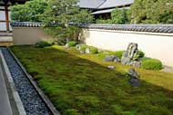 Karesansui garden called Ryugin-tei