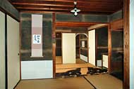 Inside of Ansho-ken
