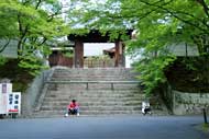 Chokushi-mon gate