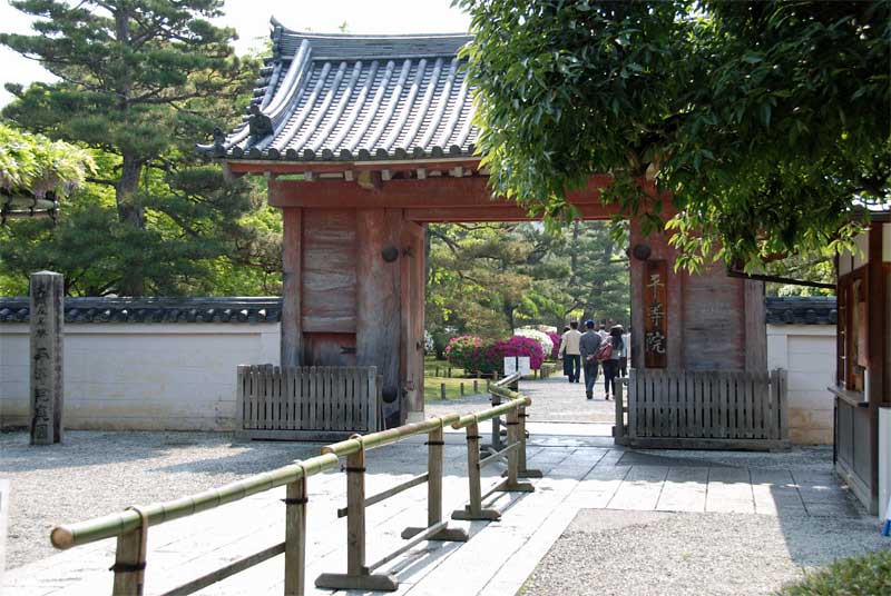 Omotemon gate